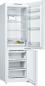Preview: Bosch Kühlschrank rechts KGN36NWEA