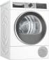 Preview: Bosch Tumbler rechts WQG233C0CH
