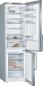 Preview: Bosch Kühlschrank rechts KGE398IBP