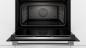 Preview: Bosch Kombi-Steamer CSG656BS2