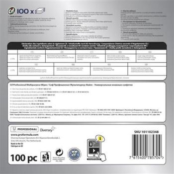 Cif ProFormula Professional Allzweck-Reinigungstuecher