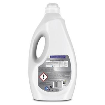 Omo ProFormula Professional Active Flüssigwaschmittel (71WG) 5L