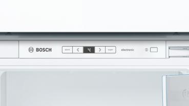 Bosch Kühlschrank rechts KIR51ADE0