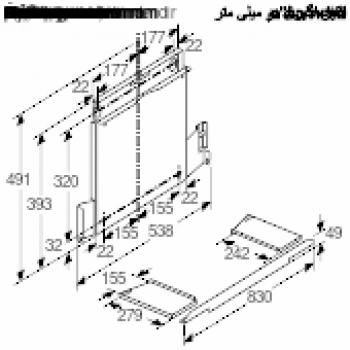 Siemens Absenkrahmen LZ49601