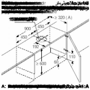 Siemens Absenkrahmen LZ49601