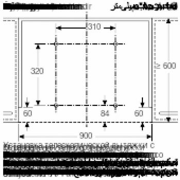 Siemens Absenkrahmen LZ49601