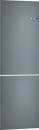 Bosch Serie 4 Clip door Anthrazit KSZ2AVG10